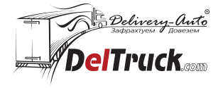 deltruck-logo